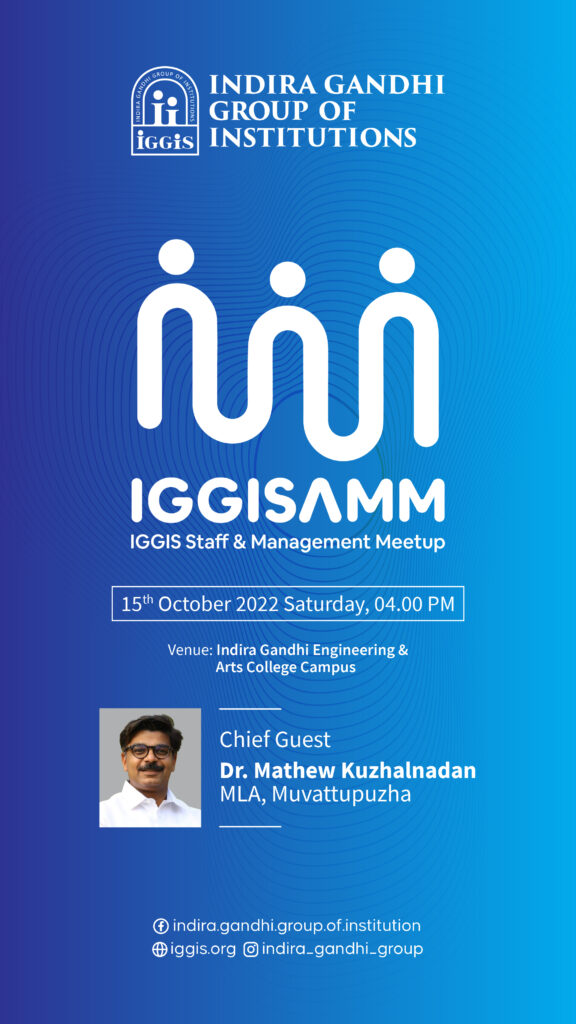 IGGIS Staff Management Meetup