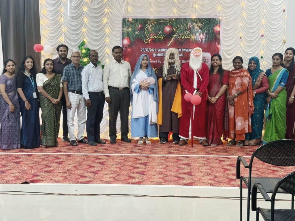 The Christmas celebration